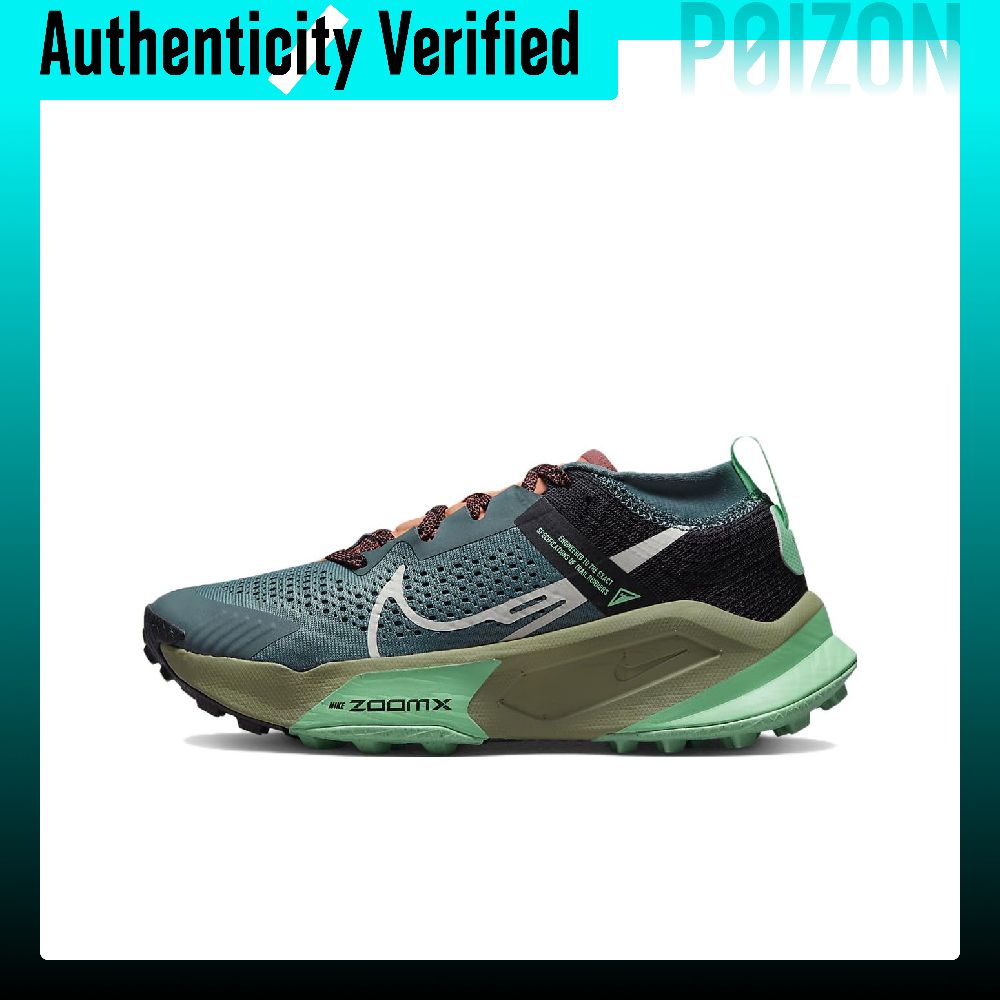 Men'S Shoes Zoomx - حذاء نايك زومكس زيجاما للجري على