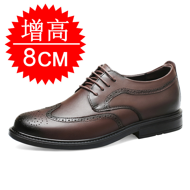 Men'S Shoes With Height Increase - أحذية رجالية غير مرئية لزيادة الطول