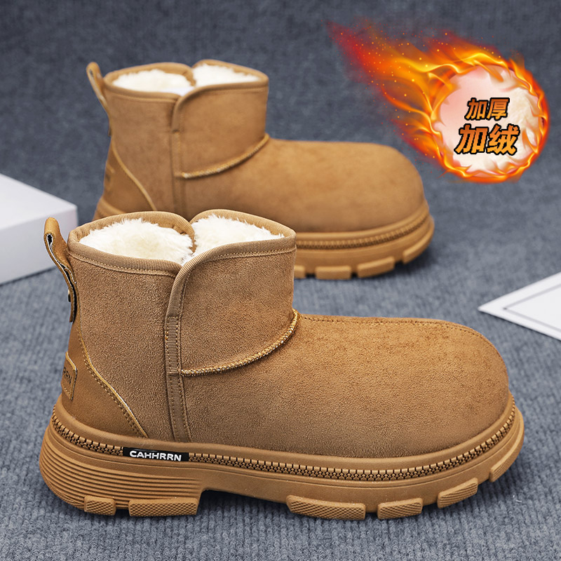 Men'S Shoes With Height Increase - أحذية الكاحل ذات الكعب العالي المبطنة