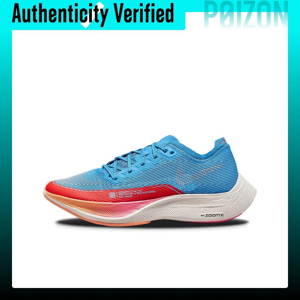 Men'S Shoes Zoomx - حذاء الجري نايكي زوم إكس فايبرفلاي