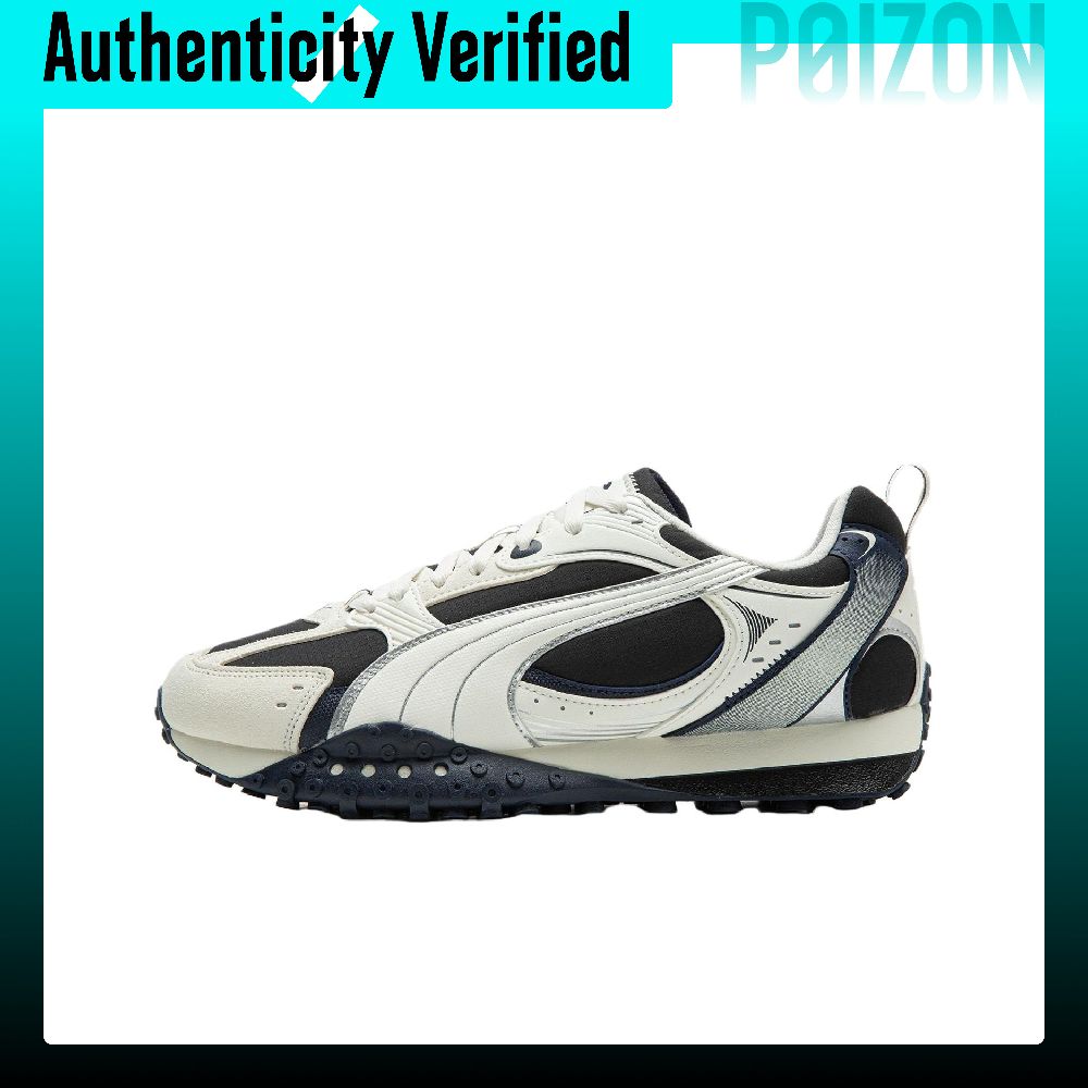 Puma Shoes Rs-X - حذاء PUMA BLKTOP RIDER V2 منخفض