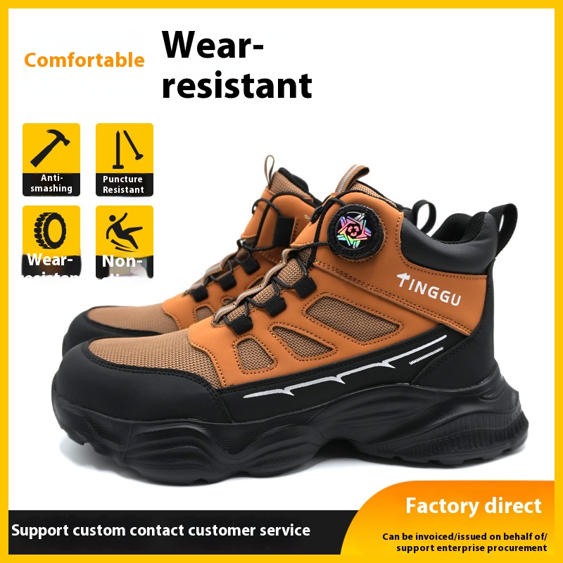 Men'S Shoes Water Resistant - أحذية أمان خفيفة الوزن جديدة للرجال،