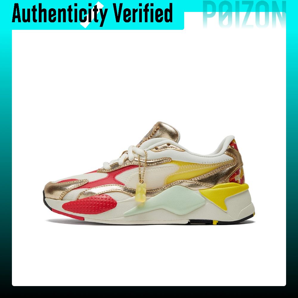 Puma Shoes Rs-X - حذاء رياضي كاجوال من بوما، موديل
