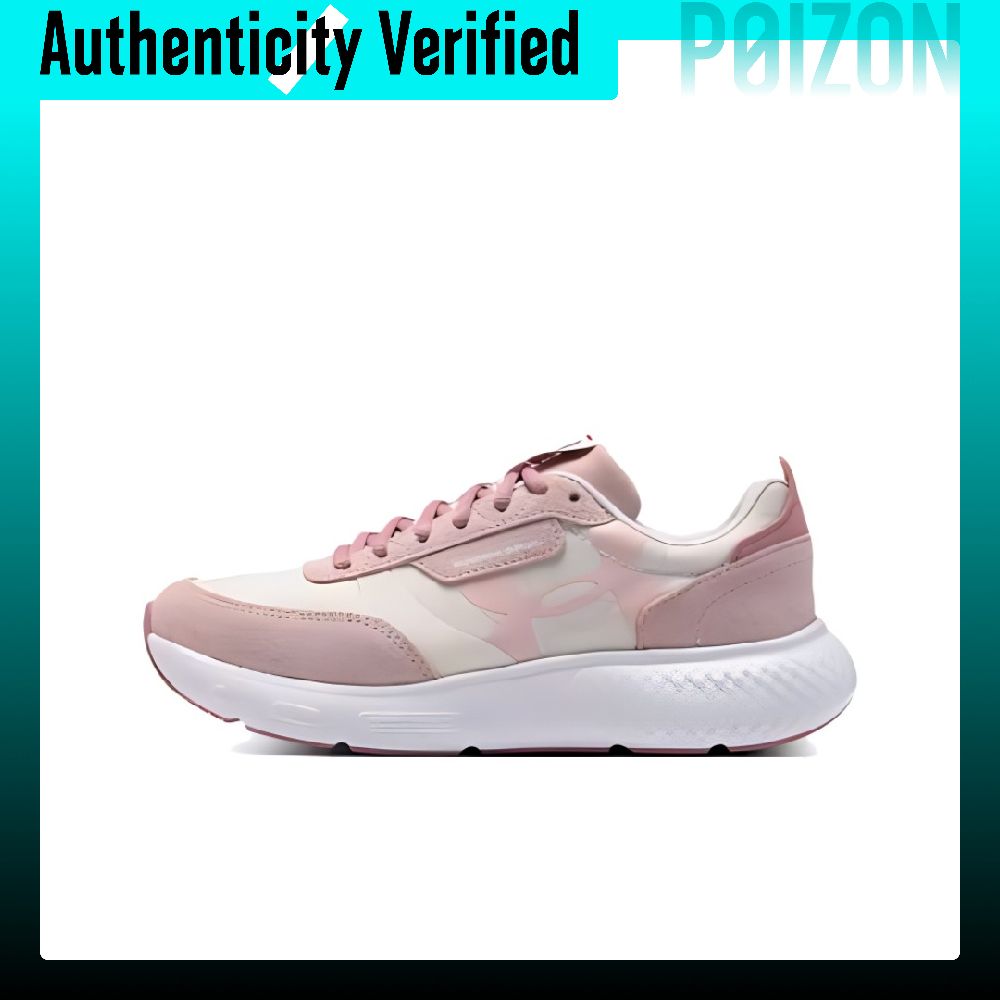 حذاء رياضي نسائي من Under Armo - مراجعة Men Shoes Under 600 وسعره