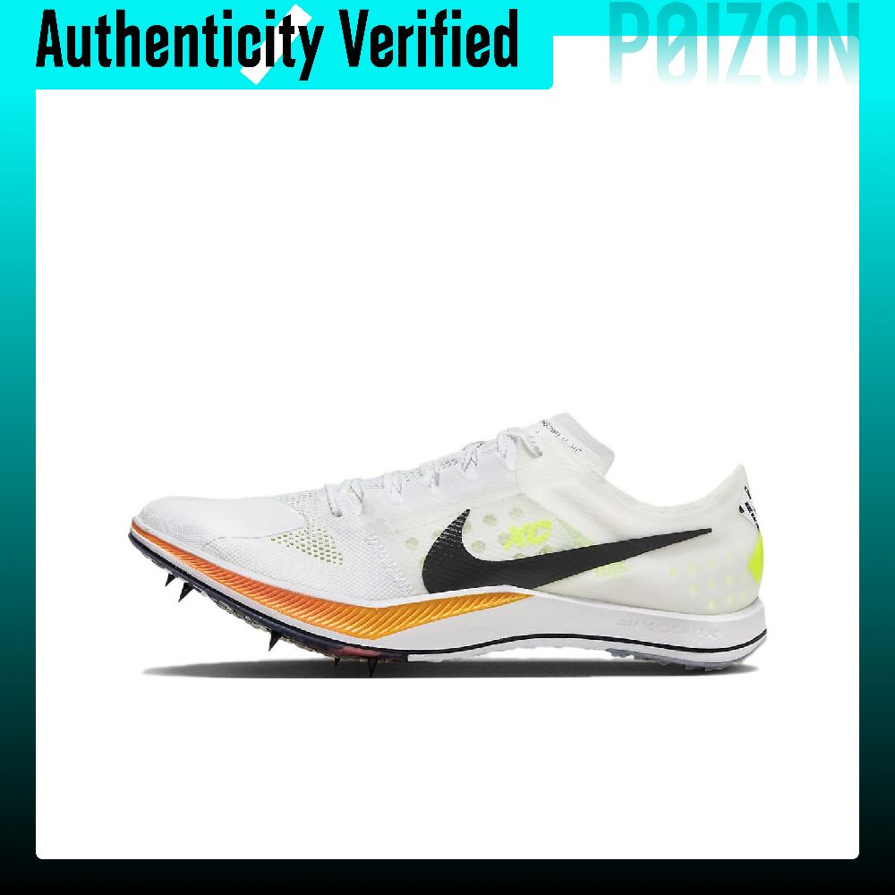 حذاء نايك زومكس دراجونفلاي منخ - مراجعة Men'S Shoes Zoomx وسعره