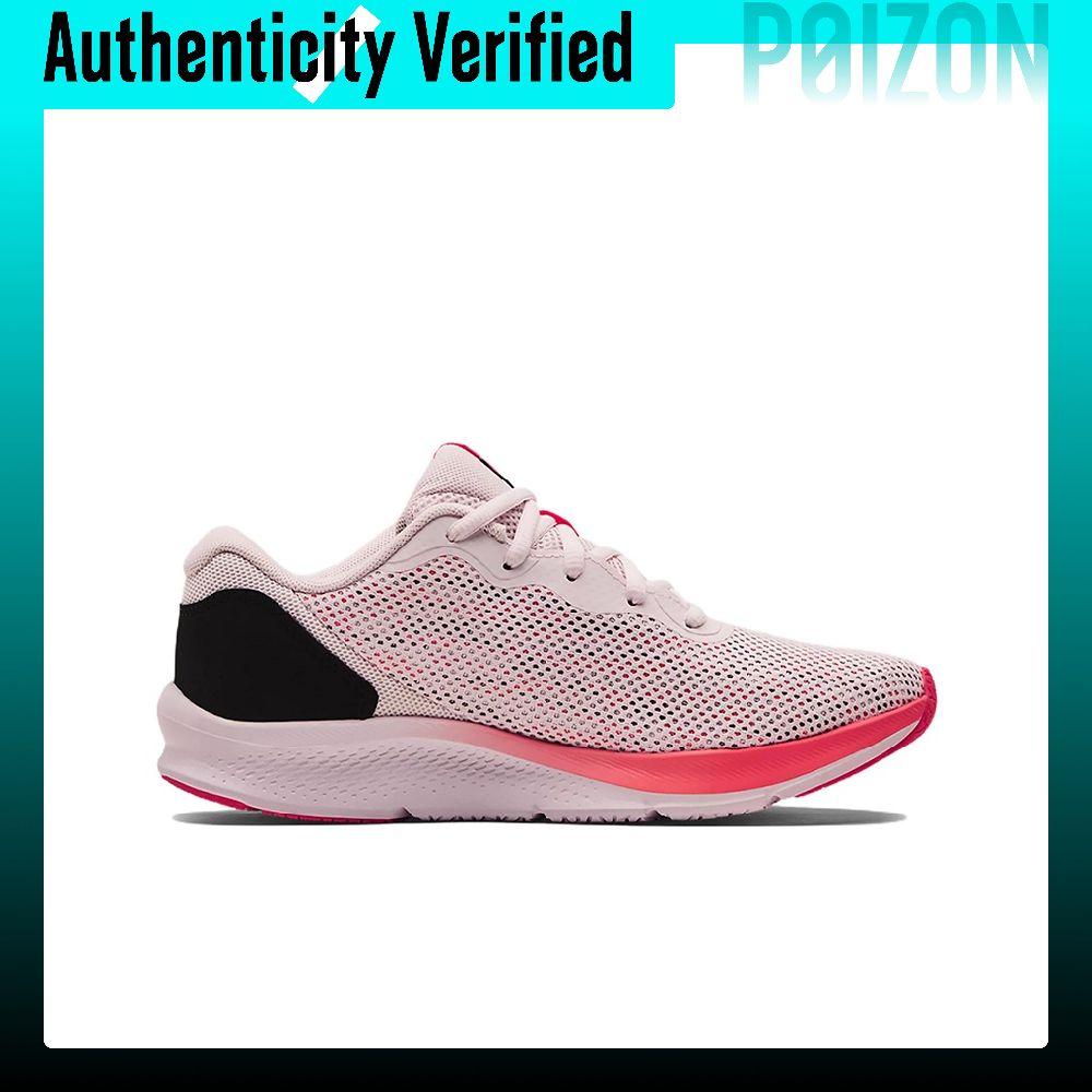 أحذية أندر آرمور يو إيه شادو ك - مراجعة Men Shoes Under 600 وسعره