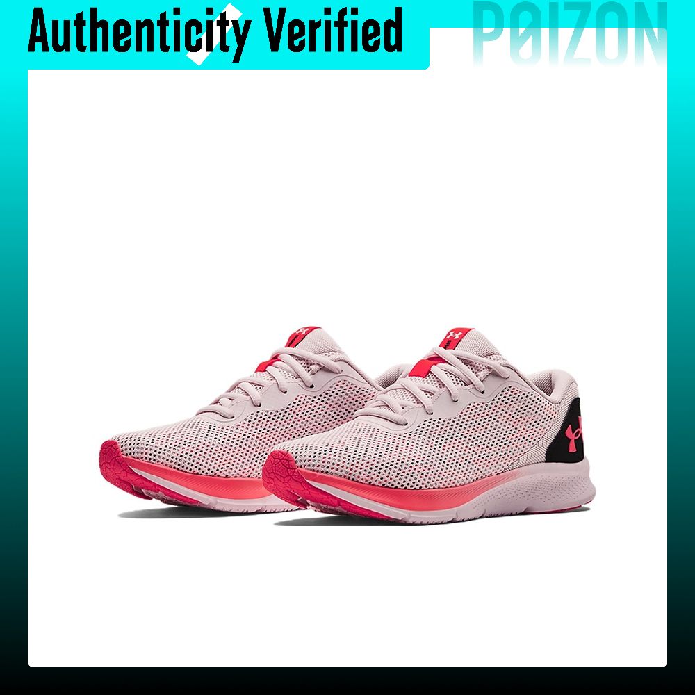 أحذية أندر آرمور يو إيه شادو ك - مراجعة Men Shoes Under 600 وسعره
