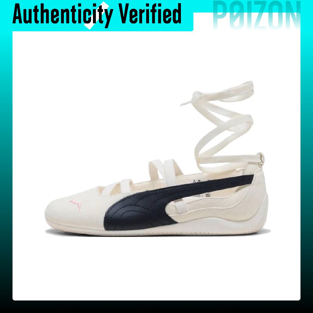 حذاء PUMA x ROSÉ Speedcat الجل - مراجعة Puma Shoes Rs-X وسعره