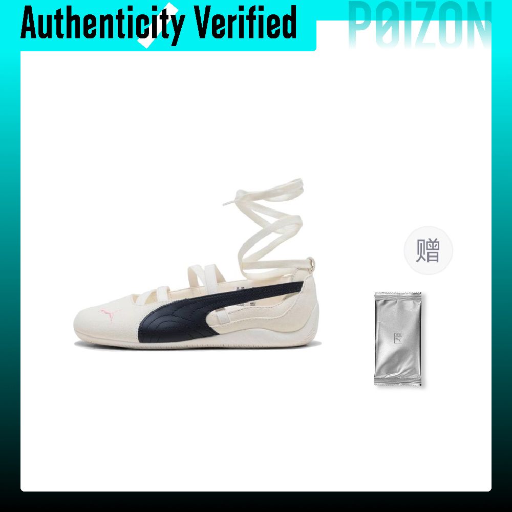 حذاء PUMA x ROSÉ Speedcat الجل - مراجعة Puma Shoes Rs-X وسعره