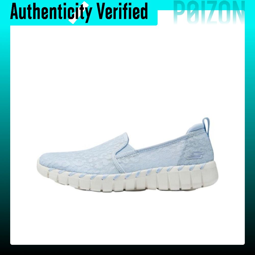 حذاء رياضي نسائي من سكيشرز، مو - مراجعة Men'S Shoes Smart وسعره