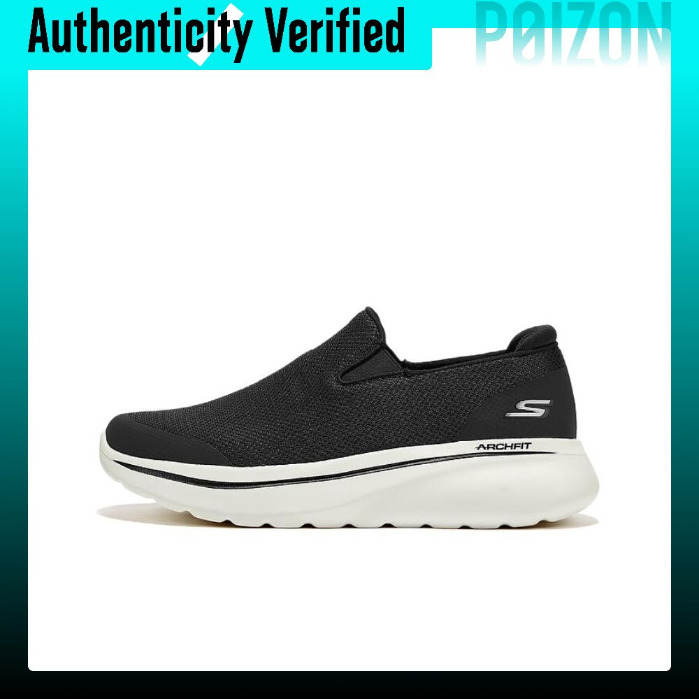 حذاء رياضي كاجوال من سكيشرز، م - مراجعة Men'S Shoes With Height Increase وسعره