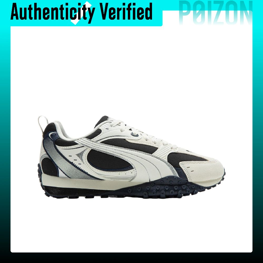 حذاء PUMA BLKTOP RIDER V2 منخف - مراجعة Puma Shoes Rs-X وسعره