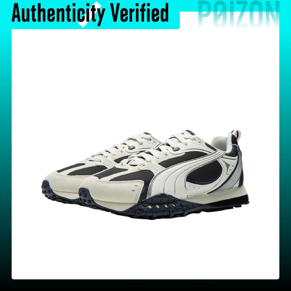 حذاء PUMA BLKTOP RIDER V2 منخف - مراجعة Puma Shoes Rs-X وسعره