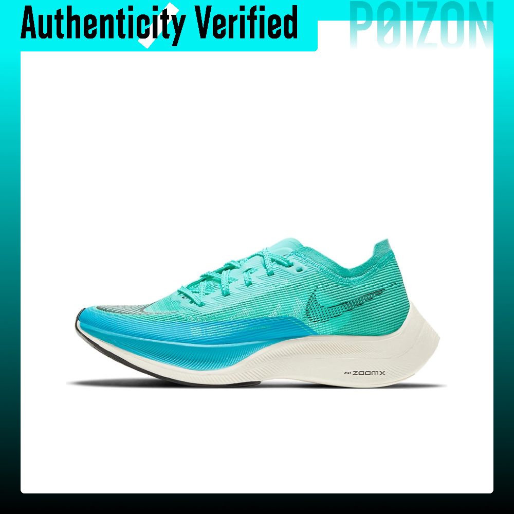حذاء الجري نايك زومكس فابورفلا - مراجعة Men'S Shoes Zoomx وسعره