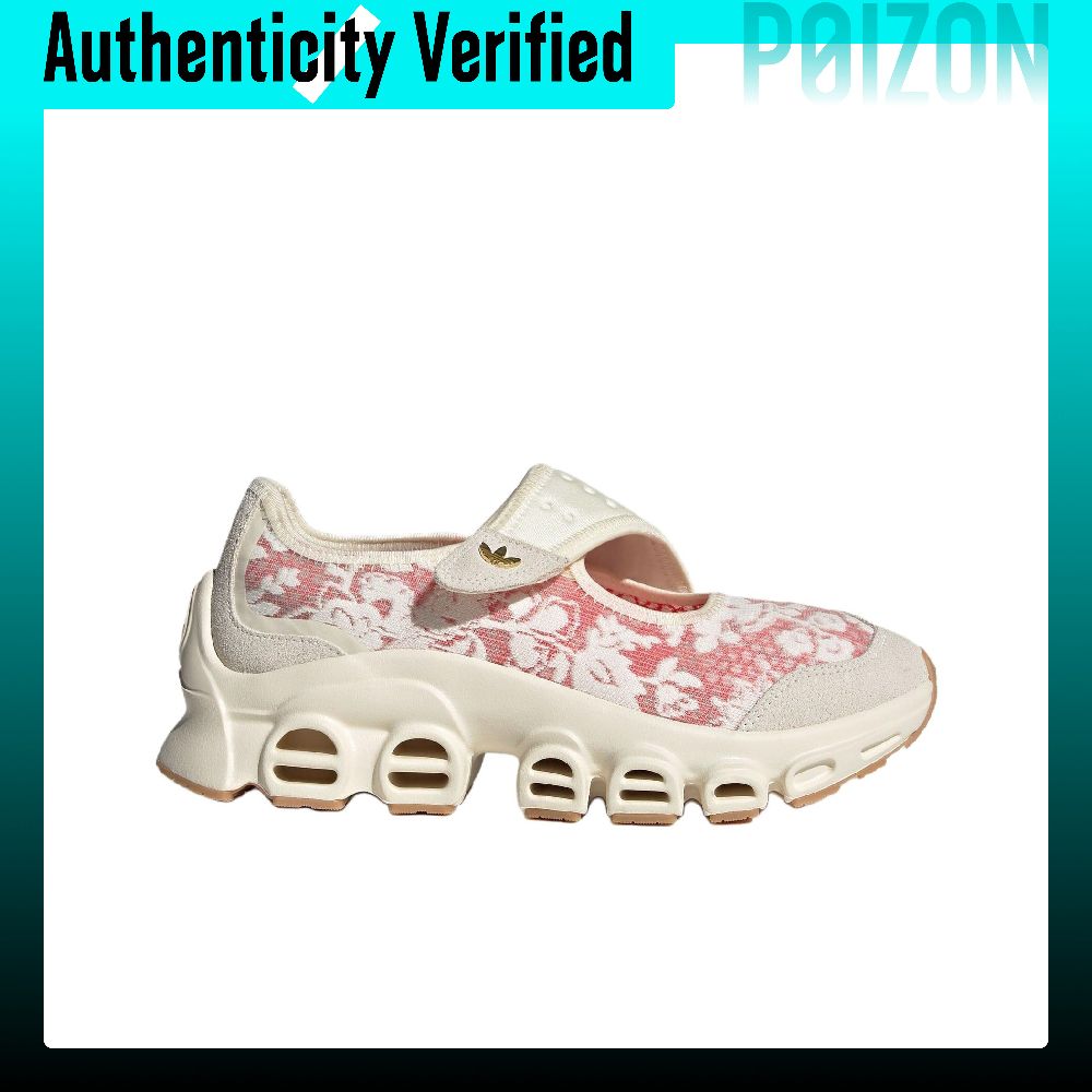 حذاء ليبرتي لندن × أديداس أوري - مراجعة Men'S Shoes Liberty وسعره