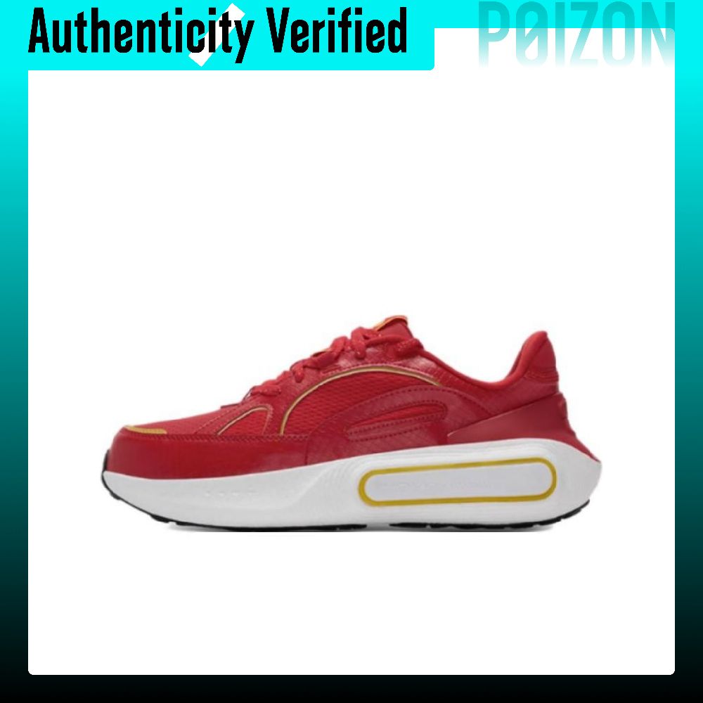 أندر آرمور فانتوم 4 حذاء رياضي - مراجعة Men Shoes Under 600 وسعره