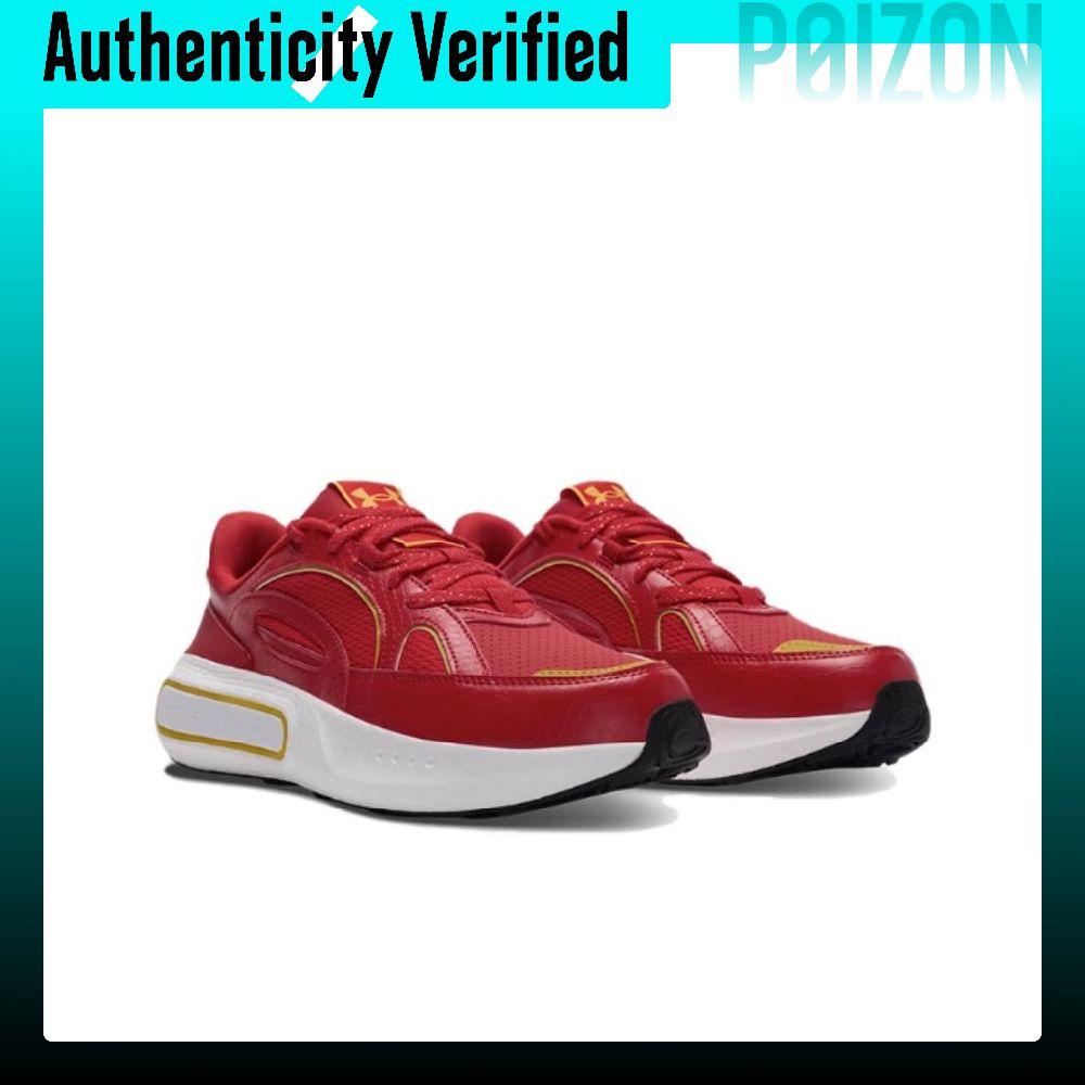 أندر آرمور فانتوم 4 حذاء رياضي - مراجعة Men Shoes Under 600 وسعره