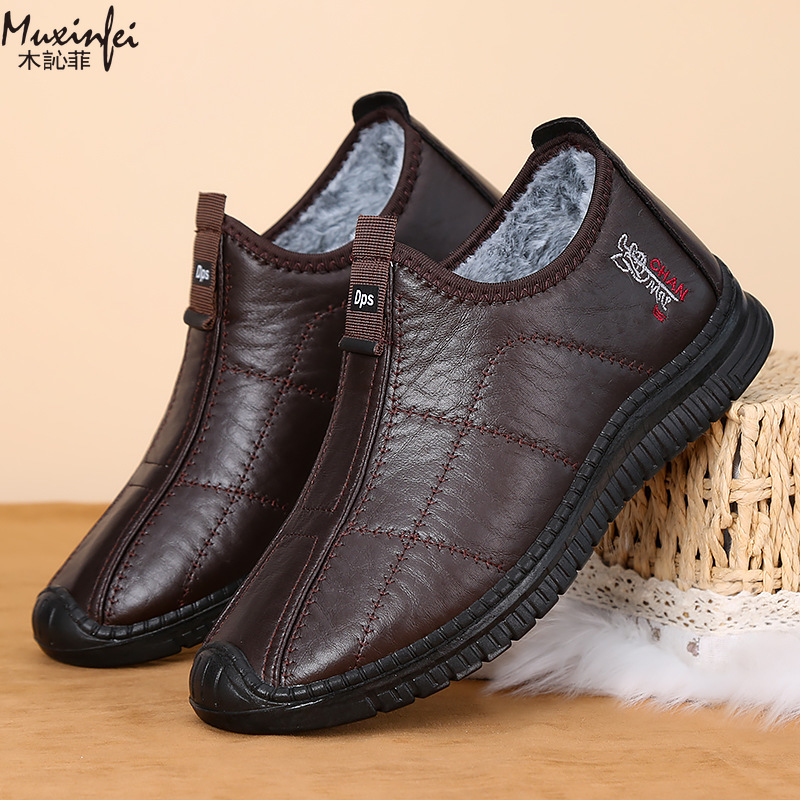 الشتاء أحذية قطنية رجالية دافئ - مراجعة Men'S Shoes Hey Dude وسعره