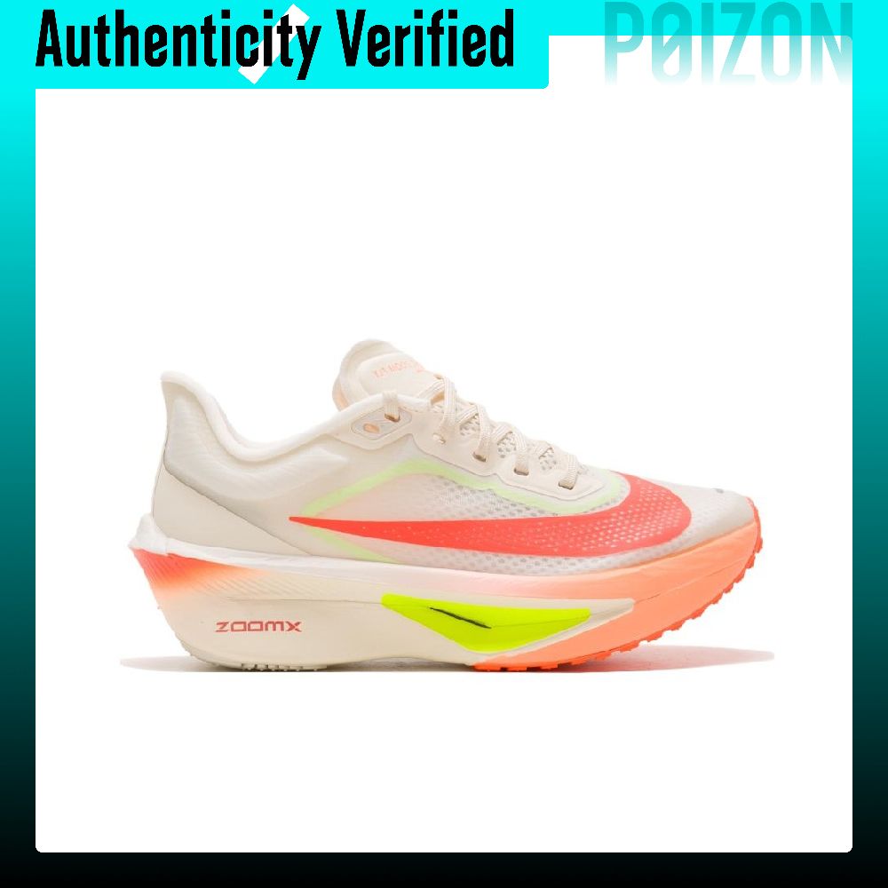 حذاء نايك زوم فلاي 6 للجري وال - مراجعة Men'S Shoes Zoomx وسعره
