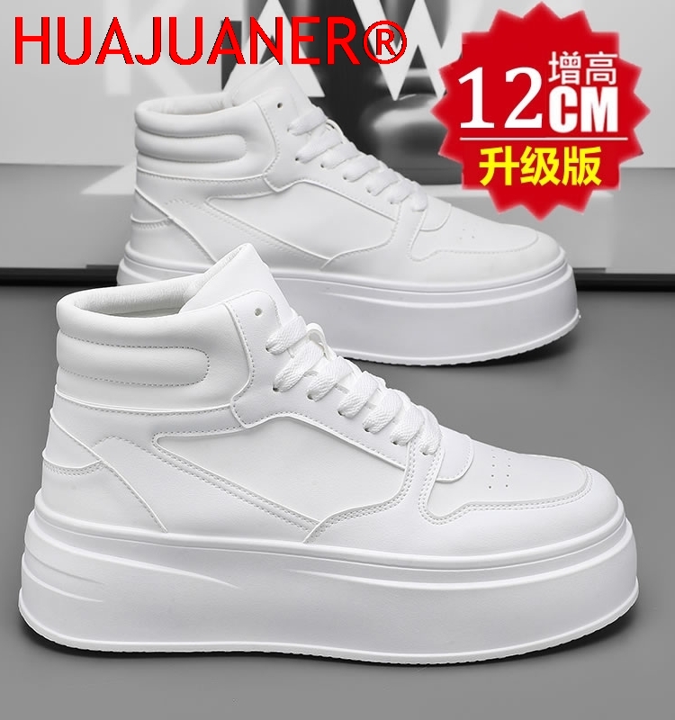 أحذية رجالية رياضية كاجوال جلد - مراجعة Men'S Shoes With Height Increase وسعره