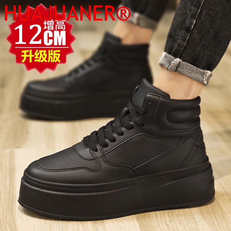 أحذية رجالية رياضية كاجوال جلد - مراجعة Men'S Shoes With Height Increase وسعره