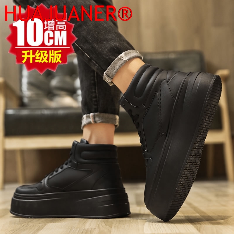 أحذية رجالية رياضية كاجوال جلد - مراجعة Men'S Shoes With Height Increase وسعره