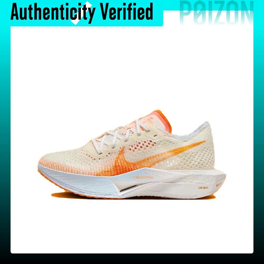 حذاء الجري نايك زومكس فابورفلا - مراجعة Men'S Shoes Zoomx وسعره