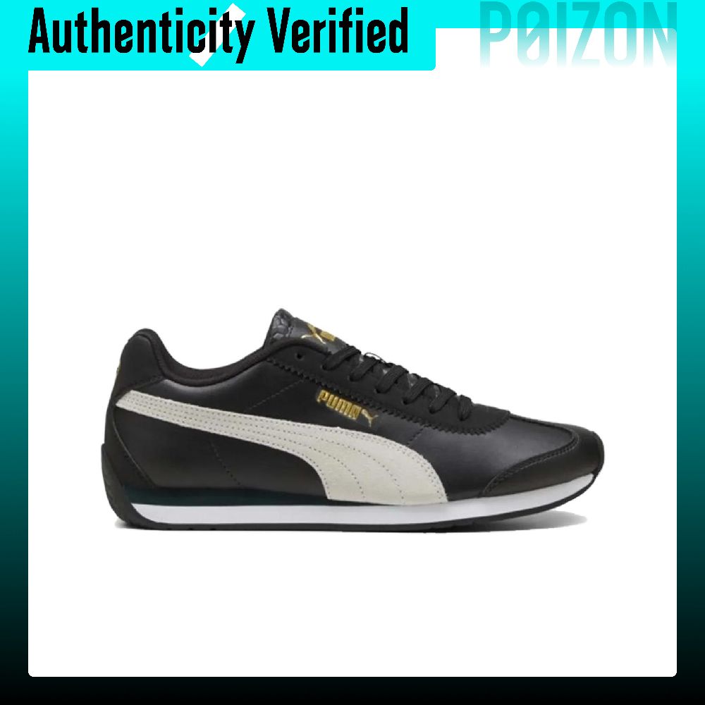 حذاء PUMA Turin 3 منخفض الارتف - مراجعة Puma Shoes Rs-X وسعره